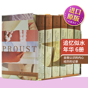 Lost 精装 英文原版 Marcel Time Proust 英文版 Search Library 追忆似水年华6册套装 马塞尔普鲁斯特 Modern 意识流小说书