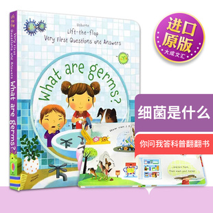 英文版 书籍 英文原版 儿童英语启蒙绘本 纸板书 你问我答科普翻翻书 Germs 细菌是什么 原版 What 生物知识 are