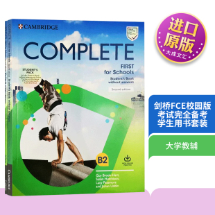 Student for Schools First Pack Book 剑桥FCE校园版 Complete 考试完全备考学生用书套装 全英文版 英文原版 进口英语书籍