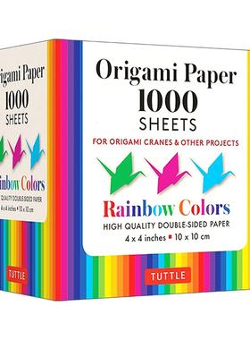 英文原版 Origami Paper Rainbow Colors 1 000 sheets 4