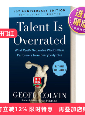 英文原版 Talent Is Overrated 哪来的天才 经管财经书籍 英文版 进口英语原版书
