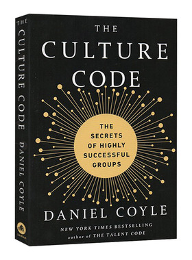 文化密码：成功团队的秘密The Culture Code Daniel Coyle 英文原版 万维钢精英日课书单 企业管理 进口书籍 正版