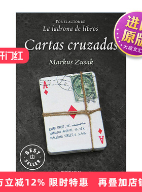 西班牙语原版 Cartas Cruzadas I Am the Messenger 传信人 西班牙语版 普林兹银奖 偷书贼作者Markus Zusak 进口原版书籍