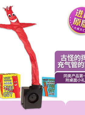 古怪的挥舞充气管的家伙 英文原版 Wacky Waving Inflatable Tube Guy 英文版 Conor Riordan 进口英语原版书籍