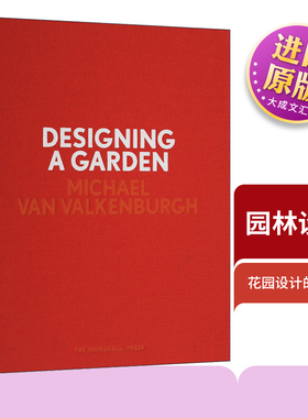 英文原版 Designing a Garden Monk's Garden 园林设计 精装 英文版