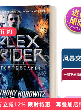 英文原版 Stormbreaker Alex Rider Book 1 风暴突击者 少年007系列1 儿童侦探推理动作冒险小说 Anthony Horowitz 英文版 进口书