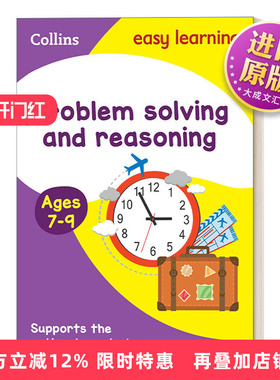 英文原版 Collins Easy LearningKS1 Problem Solving and Reasoning Ages7-9 柯林斯轻松学小学数学应用和推理练习册7-9岁 进口书