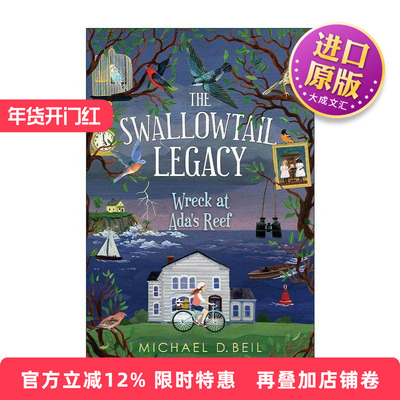 英文原版 The Swallowtail Legacy 1 Wreck at Ada's Reef 燕尾遗迹系列1 艾达礁沉船 儿童推理小说 爱伦坡奖提名 Michael D. Beil