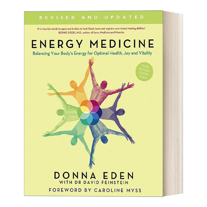 英文原版 Energy Medicine 能量医学 如何利用你身体的能量达到的健康和活力 英文版 进口英语原版书籍