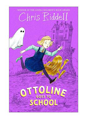 英文原版 Ottoline 2 Goes to School 胡椒罐大楼的小侦探 不可思议的学校 儿童侦探推理小说 英文版 进口英语原版书籍