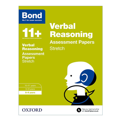 英文原版 Bond 11+ Verbal Reasoning Stretch Practice 8-9 Years 牛津邦德英国小升初拓展练习 文字推理 8-9岁 英文版 进口书籍