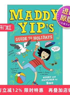 英文原版 Maddy Yip's Guide to Holidays 马蒂叶的假期指南 儿童幽默插画小说 英文版 进口英语原版书籍