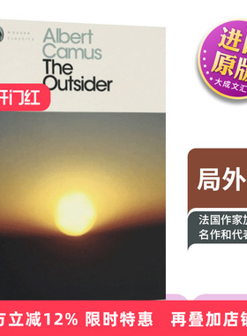 The Outsider 英文原版小说 局外人 企鹅当代经典系列 诺贝尔文学奖获奖者 Albert Camus 加缪 英文版进口英语书籍