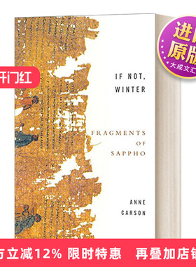 英文原版 If Not  Winter Fragments Of Sappho 如果不是冬季 萨福残篇 英文版 进口英语原版书籍