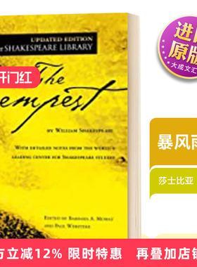The Tempest  英文原版 莎士比亚 暴风雨 William Shakespeare Simon Schuster 英文版进口原版英语经典名著书籍