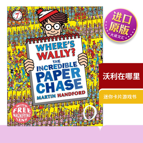 英文原版沃利在哪里纸片游戏