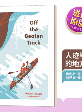 英文原版 Off the Beaten Track 人迹罕至的地方 Tom Haugomat插画 少儿情感启蒙故事 精装 英文版 进口英语原版书籍
