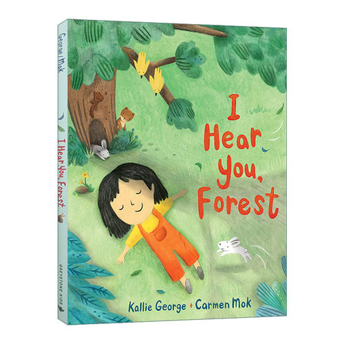 英文原版 I Hear You Forest Sounds of Nature 我听见你了 森林 4-7岁儿童启蒙精装绘本故事书 科普自然启蒙亲子阅读 进口英语书
