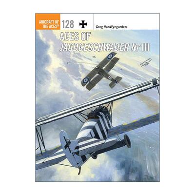 英文原版 Aces of Jagdgeschwader Nr III 德国第3战斗机联队 飞行员系列 英文版 进口英语原版书籍
