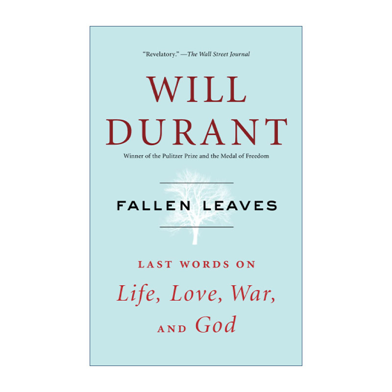 英文原版 Fallen Leaves 落叶 关于生命、爱情、战争与信仰的遗言  威尔杜兰特 英文版 进口英语原版书籍