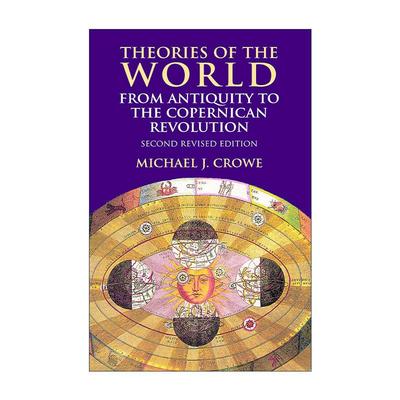 英文原版 Theories of the World from Antiquity to the Copernican Revolution 从古代到哥白尼革命的世界理论 第二版 太阳系