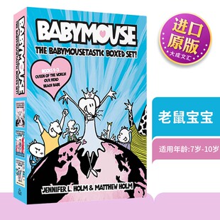 Box 书籍 英文原版 英文版 进口英语原版 老鼠宝宝3册盒装 Babymouse Set