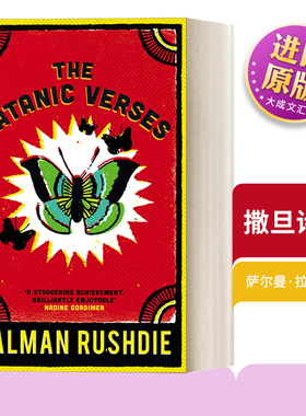 英文原版 The Satanic Verses 撒旦诗篇 萨尔曼·鲁西迪 英文版 进口英语原版书籍