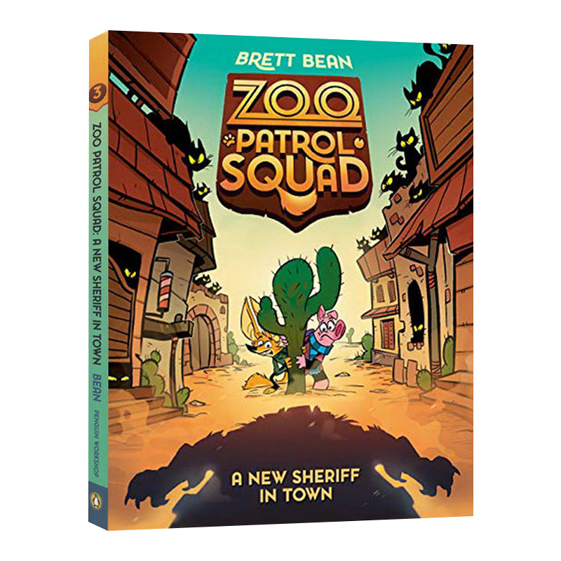 英文原版 Zoo Patrol Squad #3 A New Sheriff in Town 动物园巡逻队 第三册 精装 英文版 进口英语原版书籍儿童图书