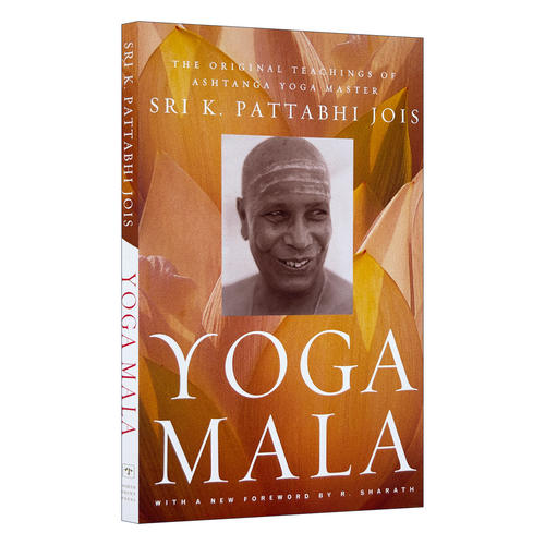 英文原版 Yoga Mala 瑜伽玛拉 英文版 Sri K. Pattabhi Jois 进口英语原版书籍