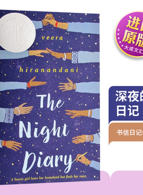 The Night Diary 英文原版小说 深夜的日记 2019纽伯瑞银奖 书信日记体 儿童文学书籍 中小学生英语课外阅读 英文版进口英语书