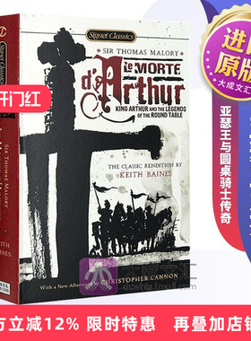 Le Morte D'Arthur King Arthur 英文原版文学书 亚瑟王之死 亚瑟王与圆桌骑士传奇 英文版原版 进口英语书籍