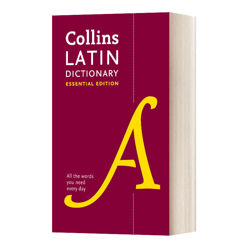 英文原版 collins latin dictionary essential edition 柯林斯拉丁语