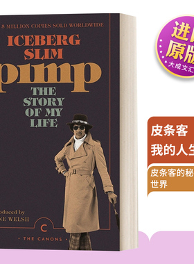 英文原版 Pimp 皮条客 我的人生故事 英文版 Iceberg Slim 进口英语原版书籍
