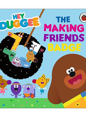 英文原版 Hey Duggee The Making Friends Badge 嗨道奇绘本 交朋友奖章 纸板书 英文版 进口英语原版书籍