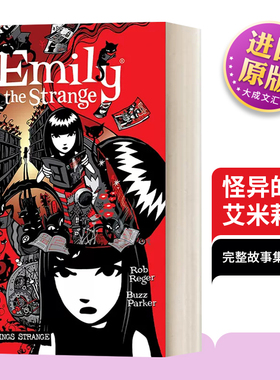 英文原版 The Complete Emily the Strange All Things Strange 怪异的艾米莉 完整故事集 英文版 进口英语原版书籍