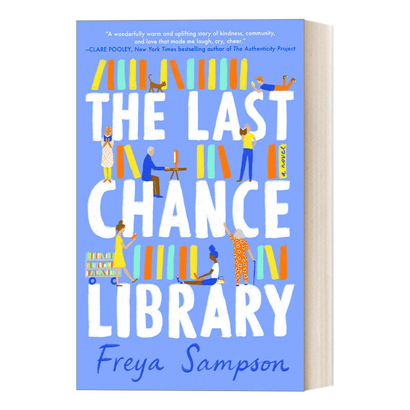 英文原版 The Last Chance Library 最后机会图书馆 当代女性幽默浪漫小说 Freya Sampson 英文版 进口英语原版书籍
