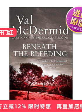 英文原版 Beneath the Bleeding 血案背后 薇儿·麦克德米德 托尼与卡罗尔系列5 英剧心理追凶原著 英文版 进口英语原版书籍
