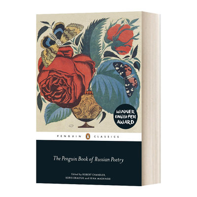 英文原版 The Penguin Book of Russian Poetry 企鹅经典 俄罗斯诗集 英文版 进口英语原版书籍