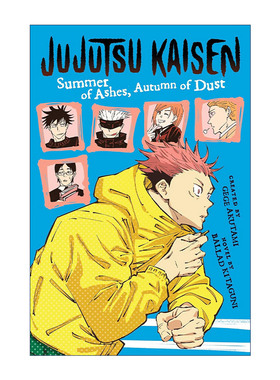 英文原版 Jujutsu Kaisen: Summer of Ashes Autumn of Dust 灰烬之夏 尘埃之秋 咒术回战小说 英文版 进口英语原版书籍