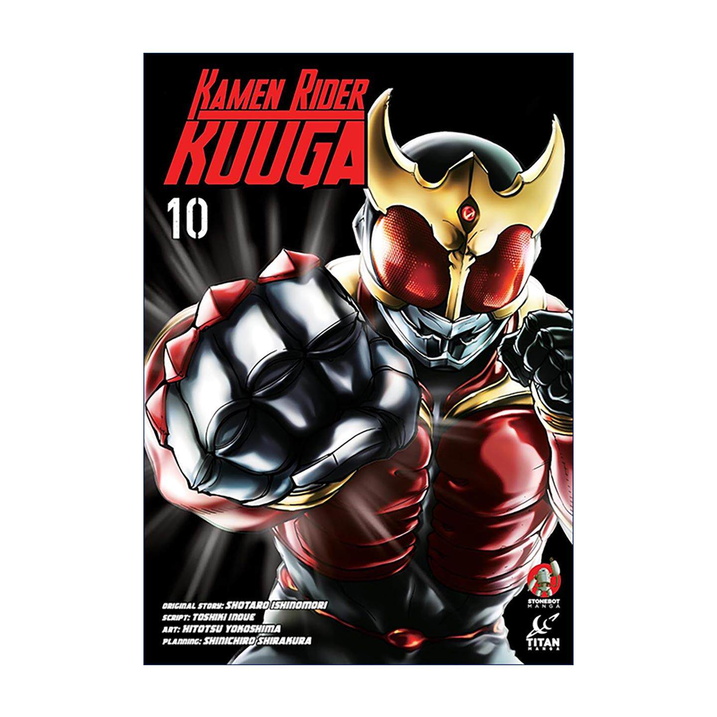英文原版 Kamen Rider Kuuga Vol.10 假面骑士空我 漫画卷十 石森章太郎 英文版 进口英语原版书籍