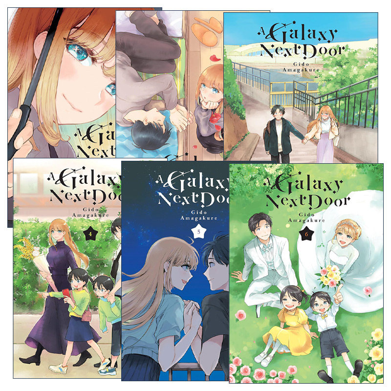 英文原版 A Galaxy Next Door 邻人似银河系列1-6册 新婚恋爱喜剧漫画 天真与闪电 甜蜜稻妻作者雨隐GIDO 讲谈社 英文版 进口书籍