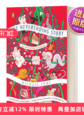 英文原版 The Neverending Story 永不结束的故事 黑经典 电影大魔域 英文版 进口英语原版书籍