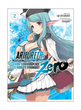 英文原版 Arifureta From Commonplace to World's Strongest ZERO Vol.2 平凡职业造就世界最强 零 卷二 英文版进口英语原版书籍