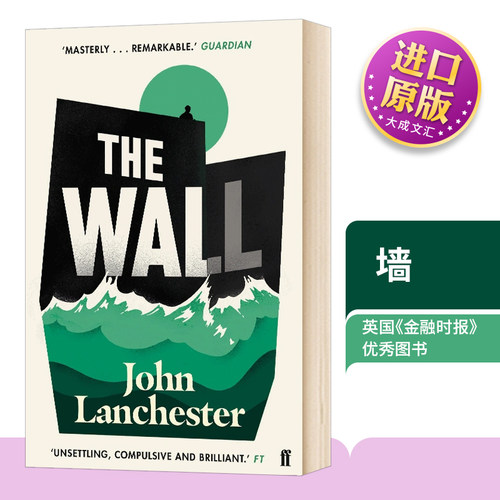 英文原版小说TheWall
