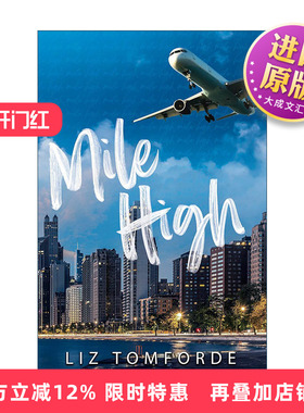 英文原版 Mile High 千里高空上 浪漫爱情小说 Windy City Series 英文版 进口英语原版书籍