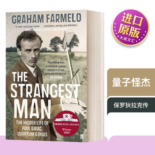 英文原版书籍量子怪杰