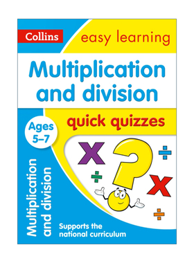 英文原版 Collins Easy Learning KS1 Multiplication&Division Quick Quizzes 柯林斯易学儿童数学乘除法小测试 5-7岁进口英语书