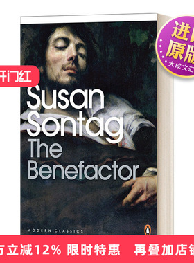英文原版 The Benefactor 恩主 苏珊 桑塔格 现代经典 英文版 进口英语原版书籍