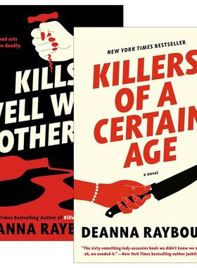 英文原版 Killers of a Certain Age 杀手同盟系列2册 惊悚悬疑小说 Deanna Raybourn 英文版 进口英语原版书籍