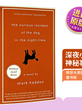 英文原版经典文学小说 深夜小狗神秘事件 The Curious Incident of the Dog in the Night Time 英文版书 深夜小狗离奇事件